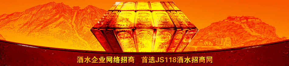 泸州泸玉坊酒业有限公司